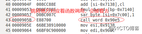 操作系统-获取物理内存容量