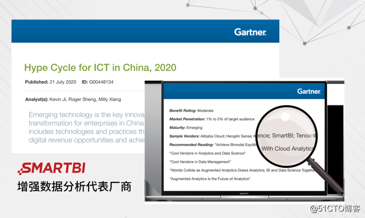 Smartbi成功入选Gartner增强数据分析2020代表厂商！ 