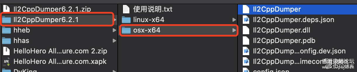 【工具】Il2CppDumper for mac/linux