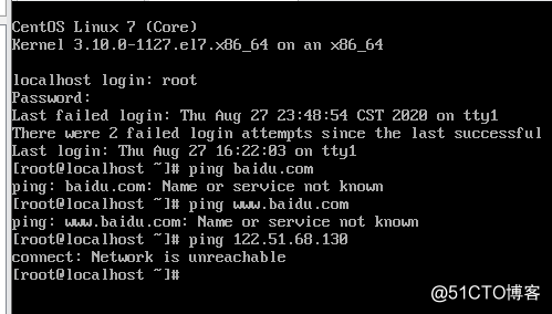 .net core 之旅（一）搭建.net core的linux 环境