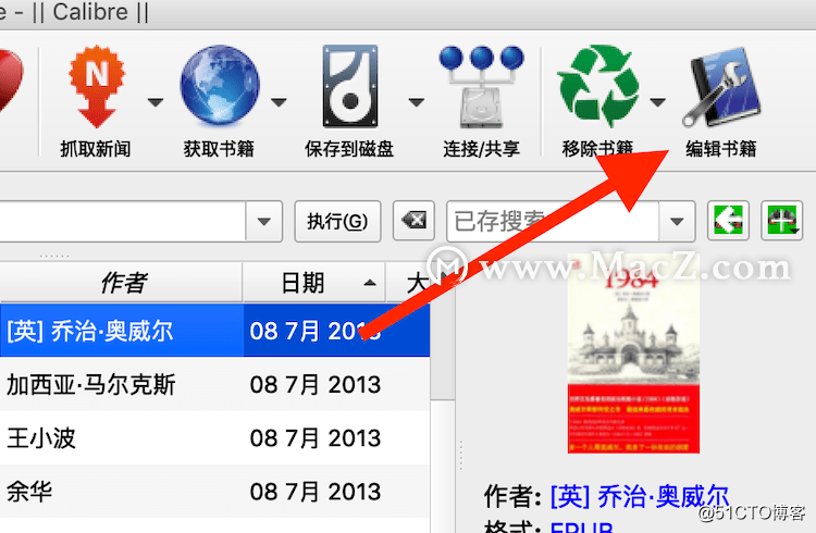 Mac技巧：把繁体中文电子书转化成简体中文的方法