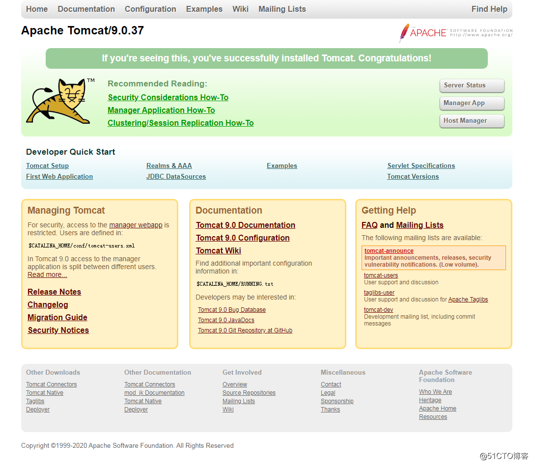 linux tomcat 9 安装及配置教程