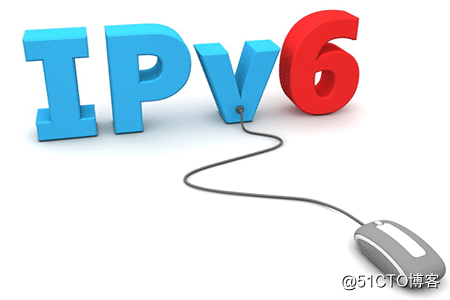 IPv6你知多少？
