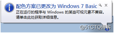 Win7 32位下安装Oracle 10g