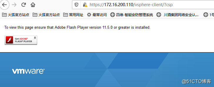 version 11.5.0或火狐firfix登陆ESXI6