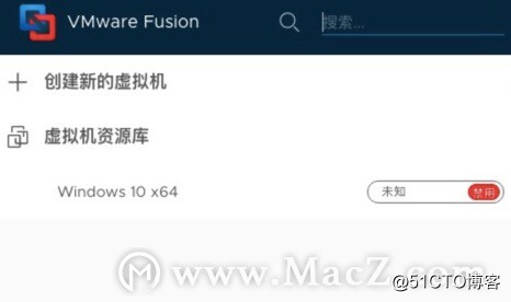 如何解决Mac苹果上运行VMware Fusion虚拟机提示“未找到文件”