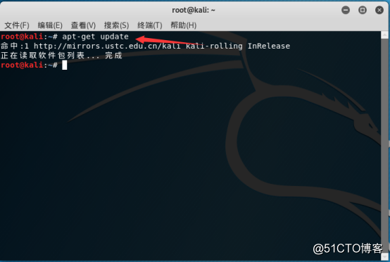 网络安全工程师教你：如何使用Kali Linux获取ZIP压缩包密码？