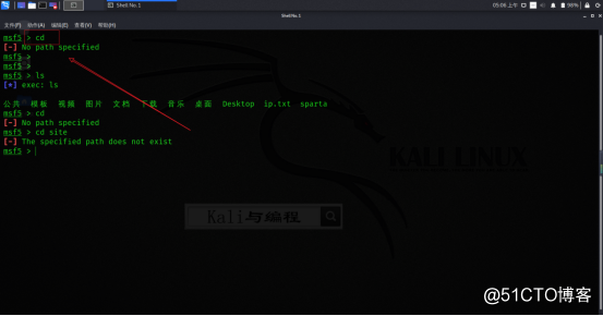 A network security engineer teaches you: How to use Kali Linux for Metasploit******?  【Introduction】