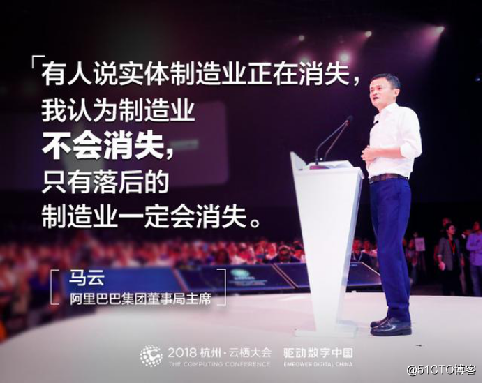 De 20 milhões a 95 trilhões de yuans, essas empresas de manufatura inauguram novas oportunidades de negócios depois de usar Smartbi para transformar!