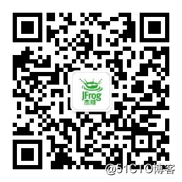 SwampUP China 2020杰蛙科技首届线上用户大会