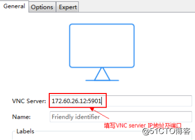 Detailed instructions for VNC installation and configuration under CentOS7