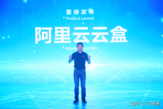 Extend public cloud to local area, Alibaba Cloud launches localized deployment service Cloud Box