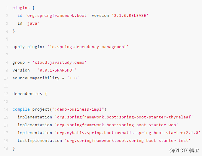 java架构师成长路线-springboot+gradle多模块化应用