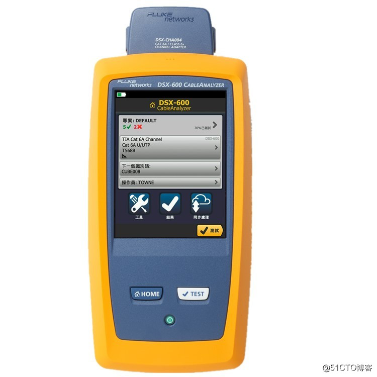 福禄克DSX-600 CH铜缆认证测试仪