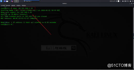 网络安全与Kali Linux：Nmap网络扫描高级使用技巧