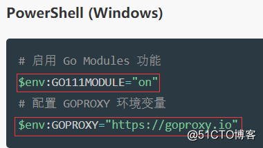 Windows10下VScode环境编译运行go语言
