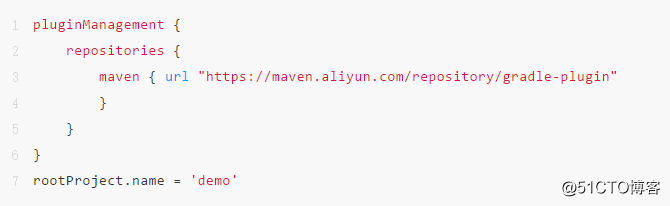 java源码学习-gradle配置阿里云镜像和插件镜像