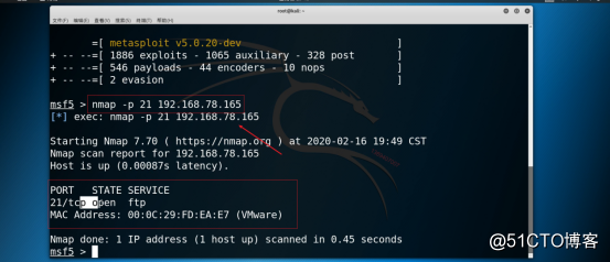 Network security engineer and white hat*** teach you: Kali Linux use Metasploit to scan FTP service