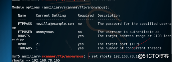 网络安全工程师与白帽子***教你：Kali Linux之使用Metasploit进行FTP服务扫描实战