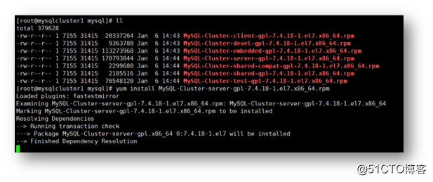 MySQL installation-MySQL INODB Cluster(8)