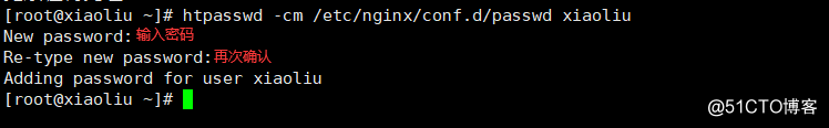 NGINX——入门篇 -五（访问控制）