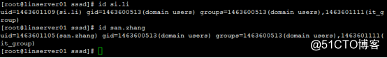 Después de agregar un dominio a Linux, solo los miembros del grupo de dominio correspondiente pueden acceder a las instrucciones de configuración de Linux