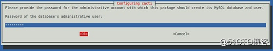 如何在Debian 10 Buster上安装Cacti Monitoring