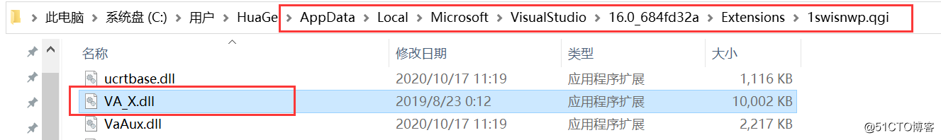 Visual Studio 2019扩展插件Visual Assist