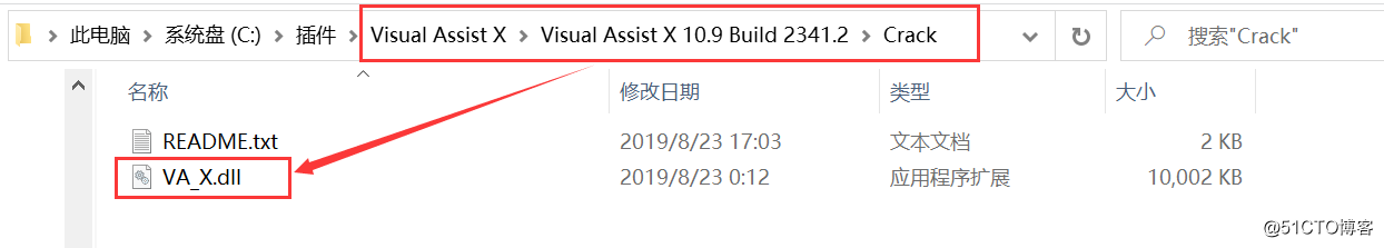 Visual Studio 2019扩展插件Visual Assist