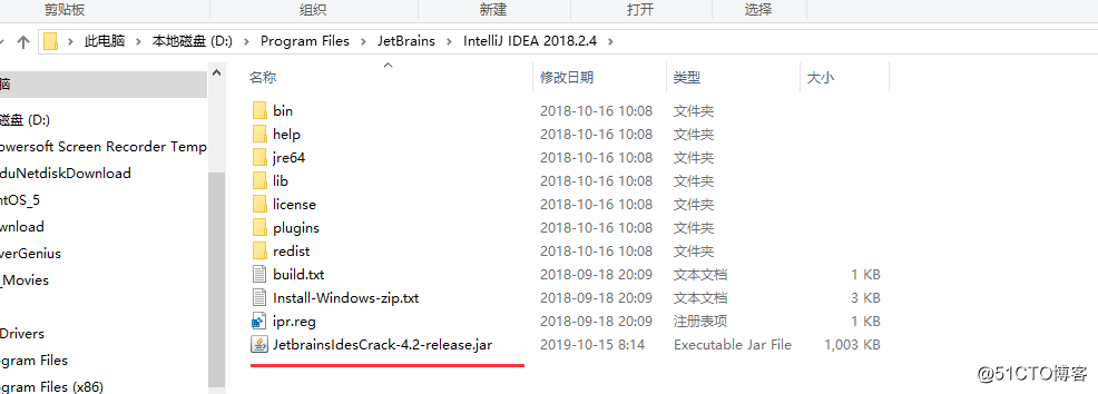 IntelliJ IDEA download installation and crack tutorial