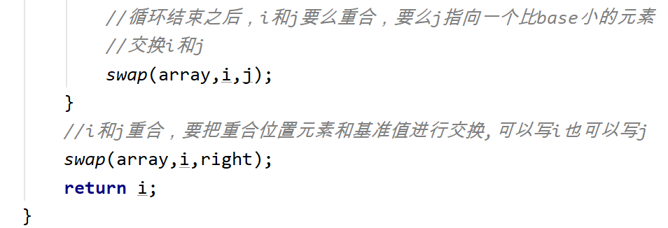 如何写出时间复杂度增长最快的算法？O(n!)算是最快的吗？的简单介绍-第2张图片-鲸幼网