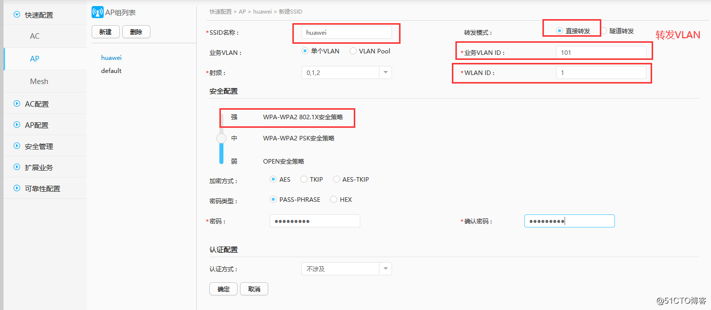 Huawei AC, roaming AP, configuración WEB