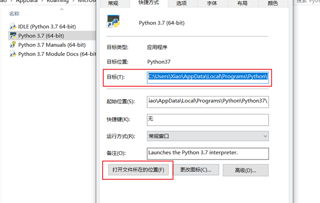 Windows Cmd下敲python或pip不是内部或外部命令 Osc Votswz18 Mdeditor