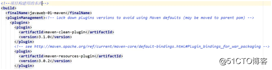 004-Maven related operations in IDEA of Java Web Learning (3)