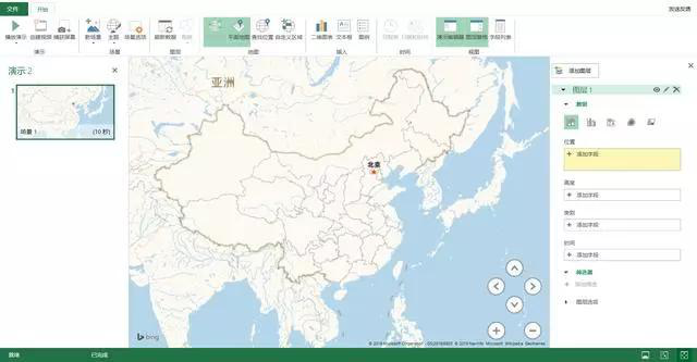 数据可视化地图制作教程，这个免费BI软件轻松搞定