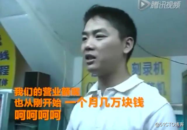 Liu Qiangdong "abdicated", Dong brother's
