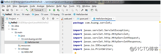 005-Java Web学习之手写Servlet