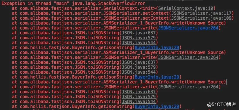 原创 | FastJson稍微使用不当就会导致StackOverflow