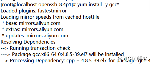 SSHのコンパイル、インストール、アップグレード
