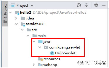 007-Java Web学习之ServletContext对象