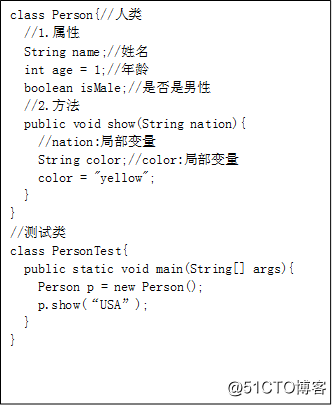 Object-oriented programming (3)