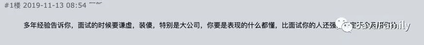 《吊打面试官》系列-重复消费、顺序消费、分布式事务