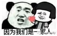 面试官：什么？你只用了20行代码就拿了冠军？你 有点东西！