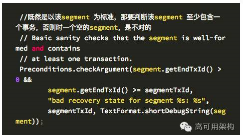 Hadoop namenode高可用性分析：QJM核心源代码解读