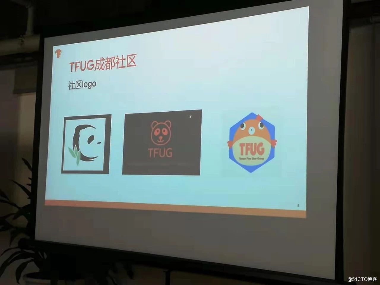 TensorFlow开发者成都研讨会