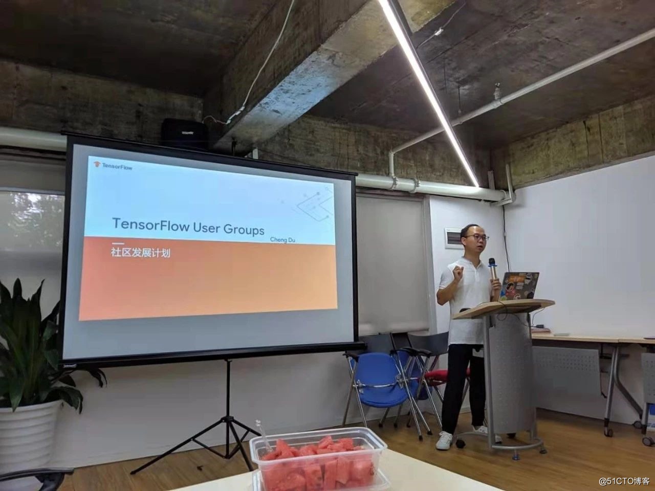 TensorFlow开发者成都研讨会