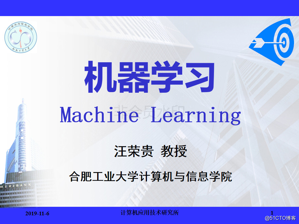 The professor opened a lecture-what exactly is machine learning?