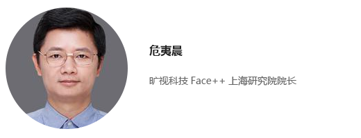 2020全球机器学习技术大会12月18-19日在沪隆重召开！