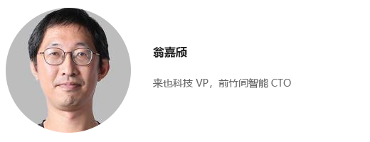 2020全球机器学习技术大会12月18-19日在沪隆重召开！