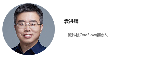 2020全球机器学习技术大会12月18-19日在沪隆重召开！